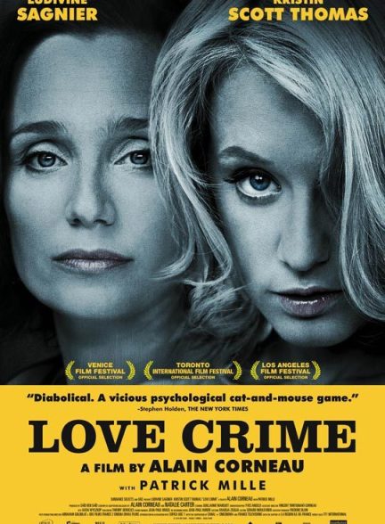 دانلود فیلم Love Crime