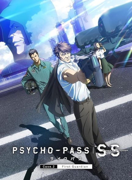 دانلود فیلم 2019 Psycho-Pass: Sinners of the System Case.2 First Guardian