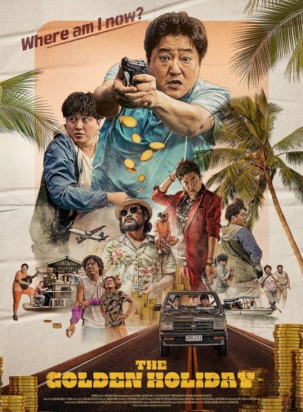 دانلود فیلم 2020 The Golden Holiday