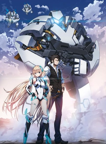دانلود فیلم 2014 Expelled from Paradise