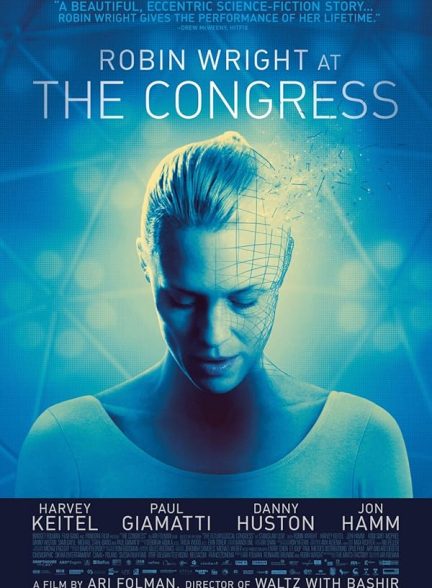دانلود فیلم The Congress