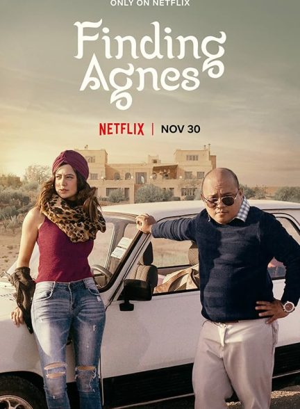 دانلود فیلم 2020 Finding Agnes