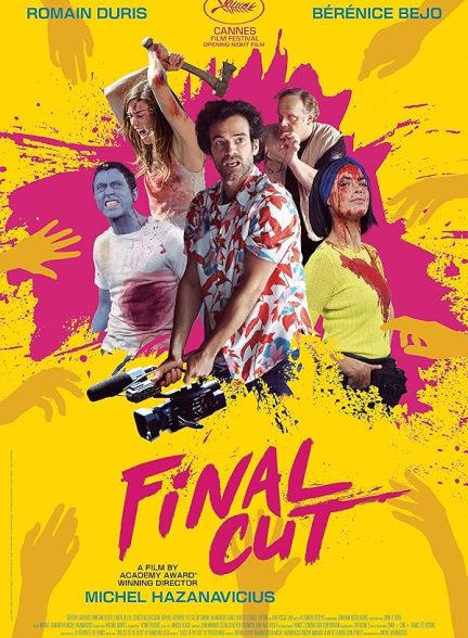 دانلود فیلم Final Cut