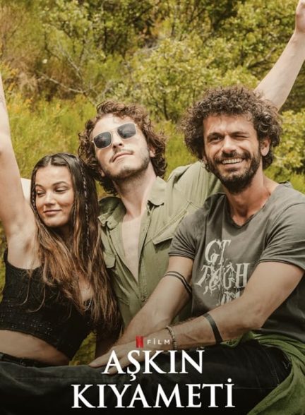 دانلود فیلم Doom of Love