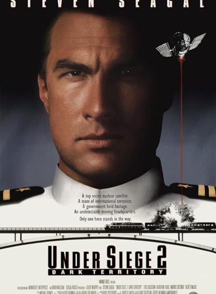 دانلود فیلم 1995 Under Siege 2: Dark Territory