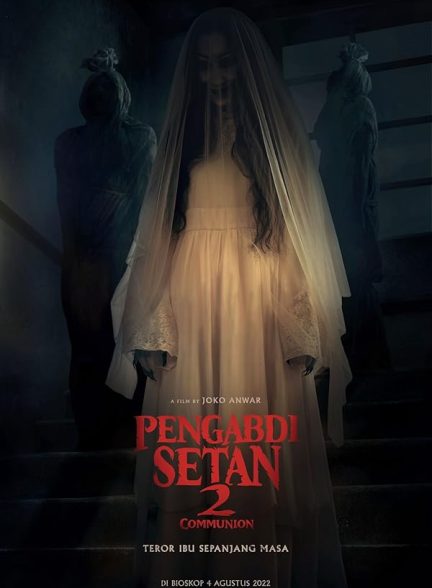 دانلود فیلم Satan’s Slaves 2: Communion