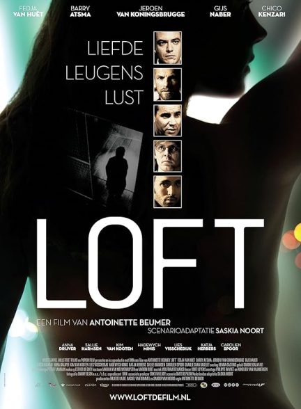 دانلود فیلم Loft