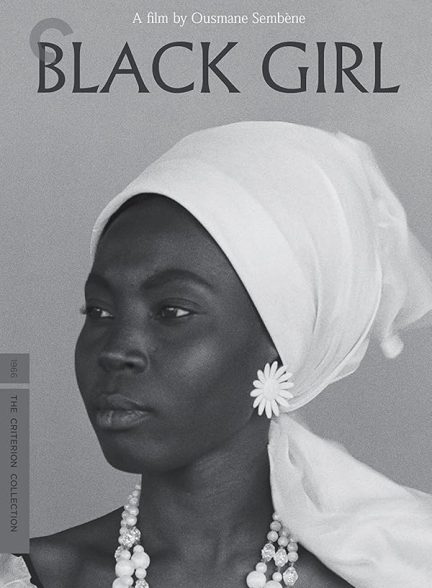 دانلود فیلم Black Girl