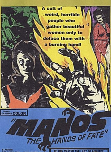 دانلود فیلم Manos: The Hands of Fate