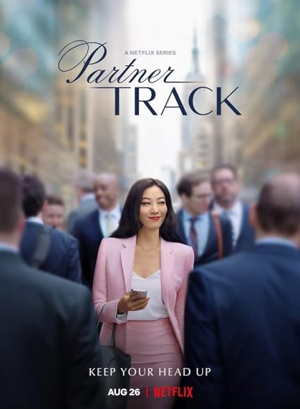 دانلود سریال  Partner Track