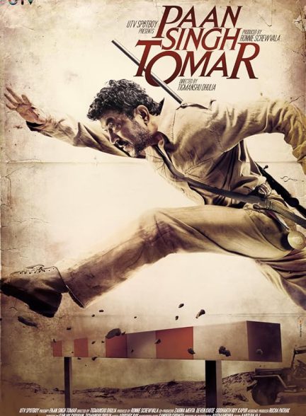 دانلود فیلم Paan Singh Tomar