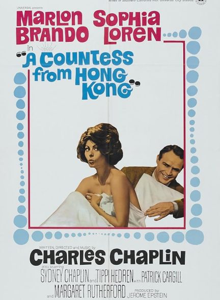 دانلود فیلم A Countess from Hong Kong