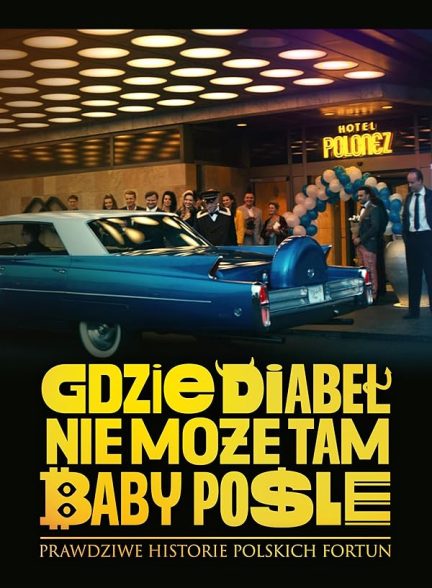 دانلود فیلم Where the Devil Can’t Go, He Sends a Woman