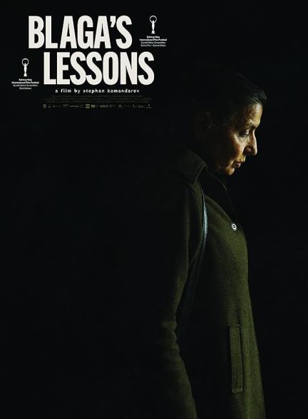 دانلود فیلم 2023 Blaga’s Lessons