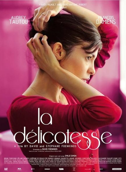 دانلود فیلم Delicacy