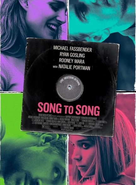 دانلود فیلم 2017 Song to Song