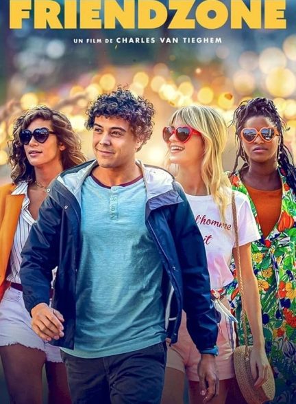دانلود فیلم Friendzone
