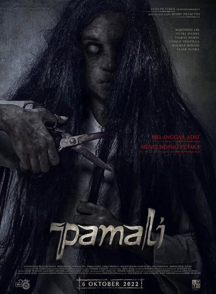 دانلود فیلم Pamali