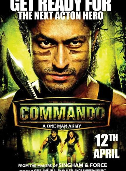 دانلود فیلم 2013 Commando