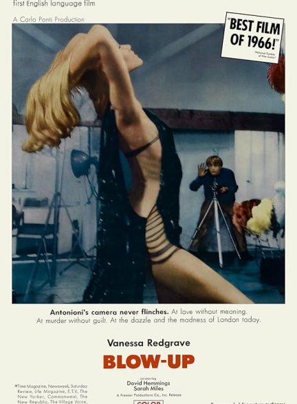 دانلود فیلم Blow-Up