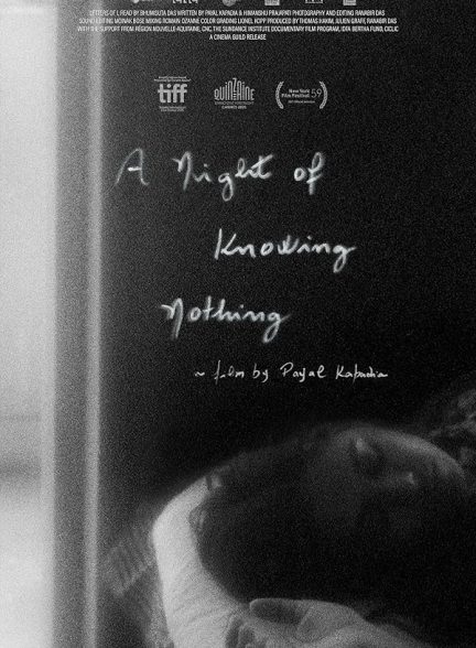 دانلود فیلم A Night of Knowing Nothing