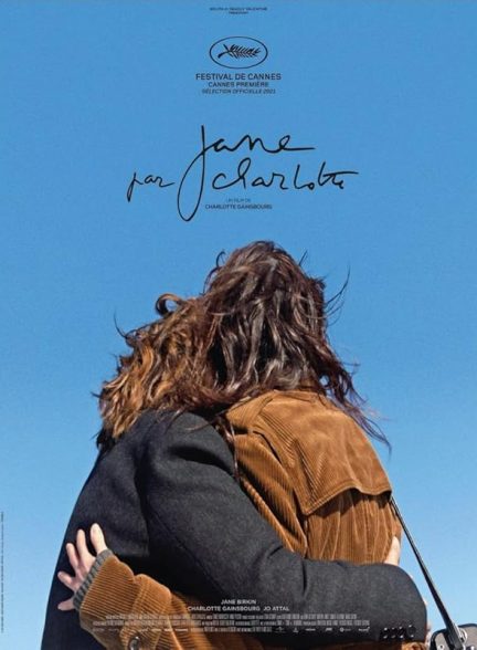 دانلود فیلم Jane by Charlotte