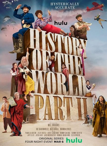 دانلود سریال  History of the World: Part II