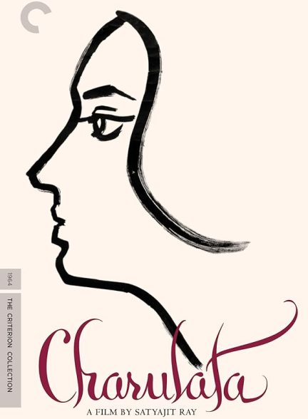 دانلود فیلم Charulata