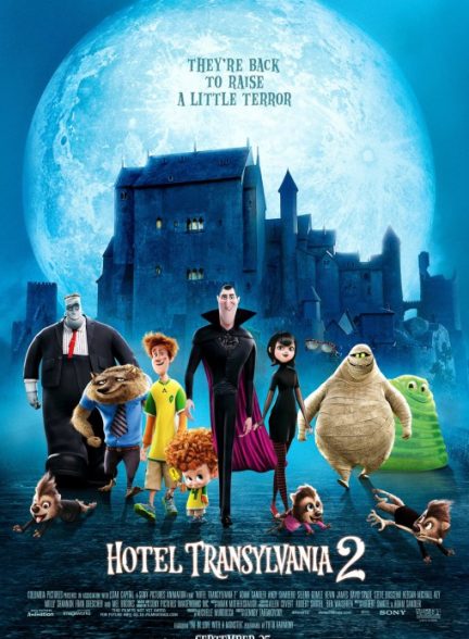 دانلود فیلم 2015 Hotel Transylvania 2