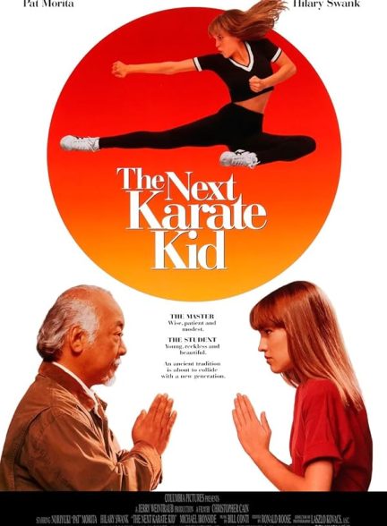 دانلود فیلم 1994 The Next Karate Kid