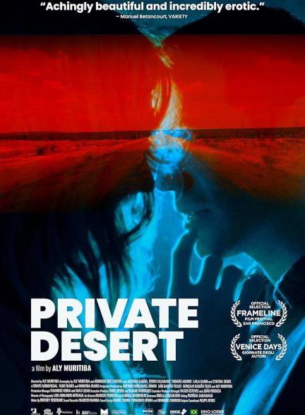 دانلود فیلم Private Desert