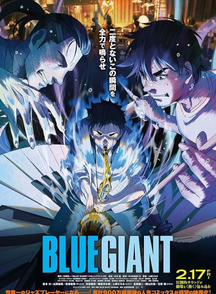 دانلود فیلم Blue Giant