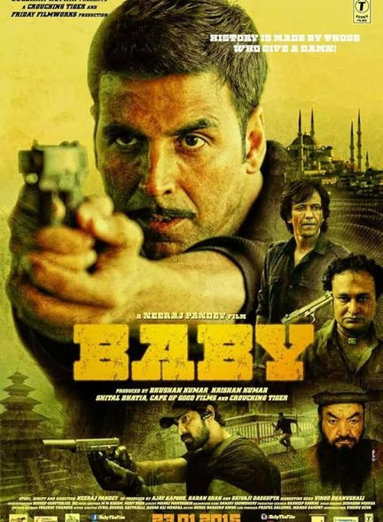دانلود فیلم 2015 Baby
