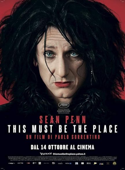 دانلود فیلم This Must Be the Place