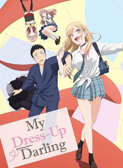 دانلود سریال  My Dress-Up Darling