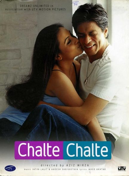 دانلود فیلم 2003 Chalte Chalte