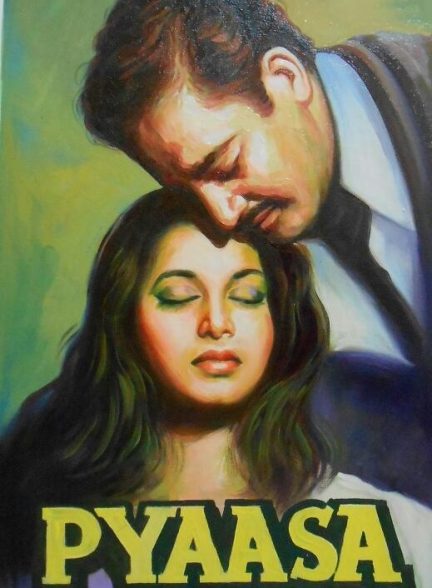 دانلود فیلم 1957 Thirst