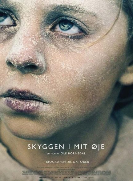 دانلود فیلم 2021 The Shadow in My Eye