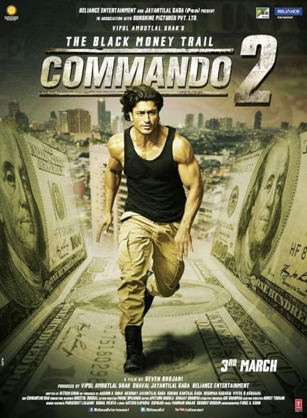 دانلود فیلم 2017 Commando 2