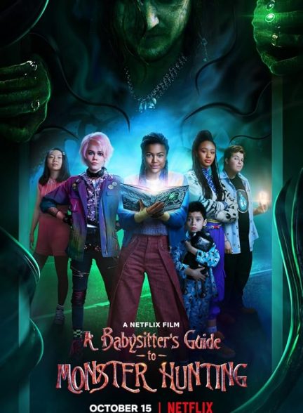 دانلود فیلم 2020 A Babysitter’s Guide to Monster Hunting