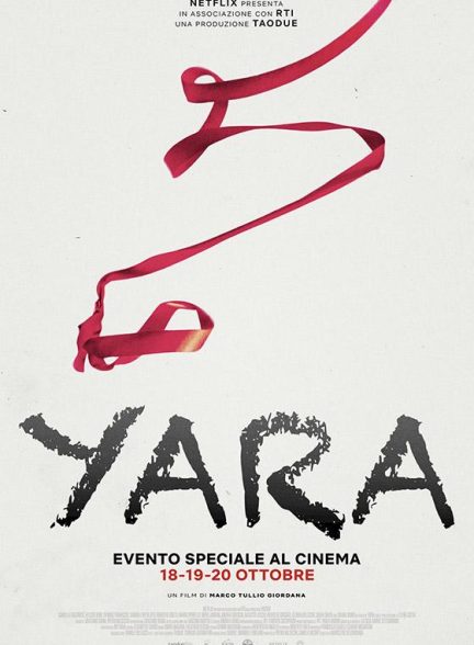 دانلود فیلم Yara
