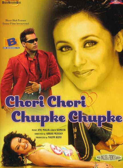 دانلود فیلم 2001 Chori Chori Chupke Chupke