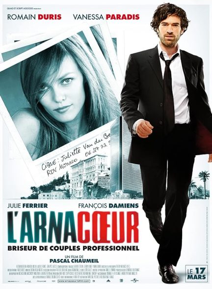 دانلود فیلم Heartbreaker