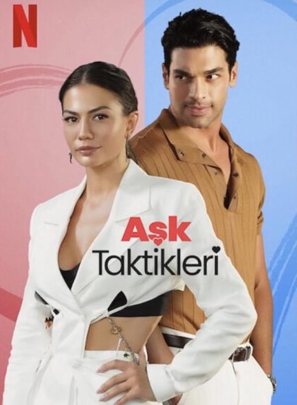 دانلود فیلم Love Tactics