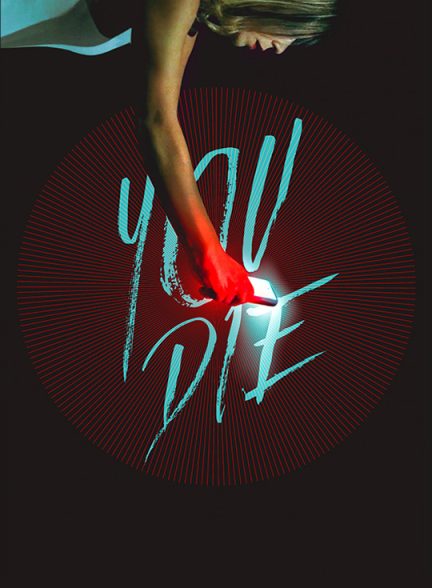 دانلود فیلم 2018 You Die