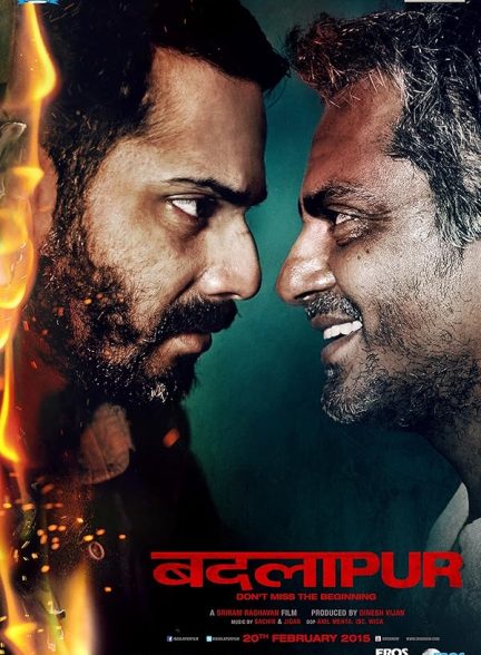 دانلود فیلم 2015 Badlapur