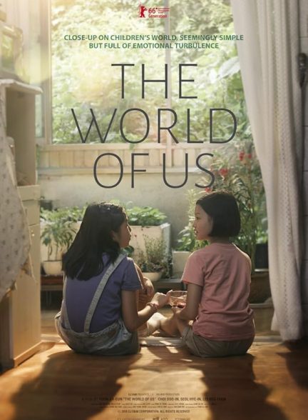 دانلود فیلم The World of Us
