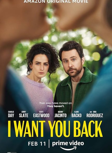 دانلود فیلم I Want You Back