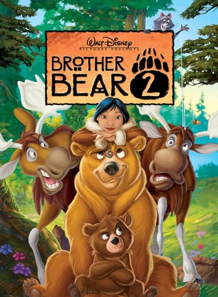 دانلود فیلم Brother Bear 2