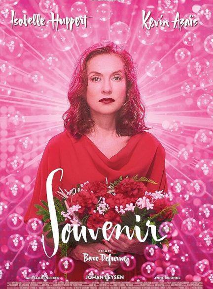 دانلود فیلم Souvenir